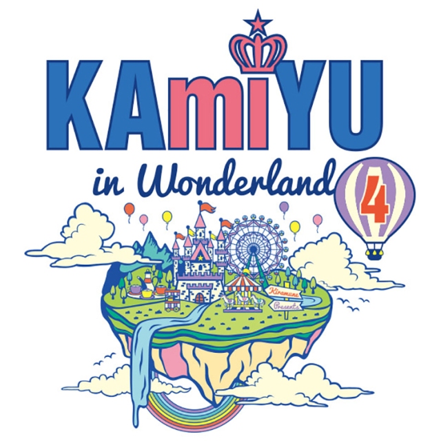 Info 18 11 18 Kamiyu In Wonderland 4 Talk Live Dvd Kiramune Stars